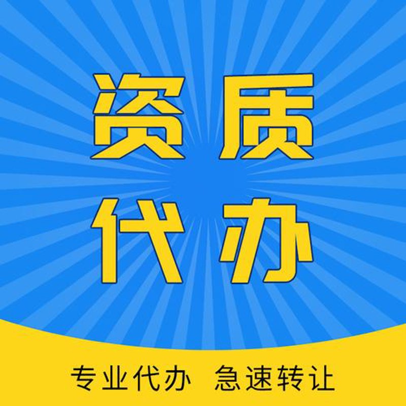 企业管理咨询:助力企业稳健前行的新航标