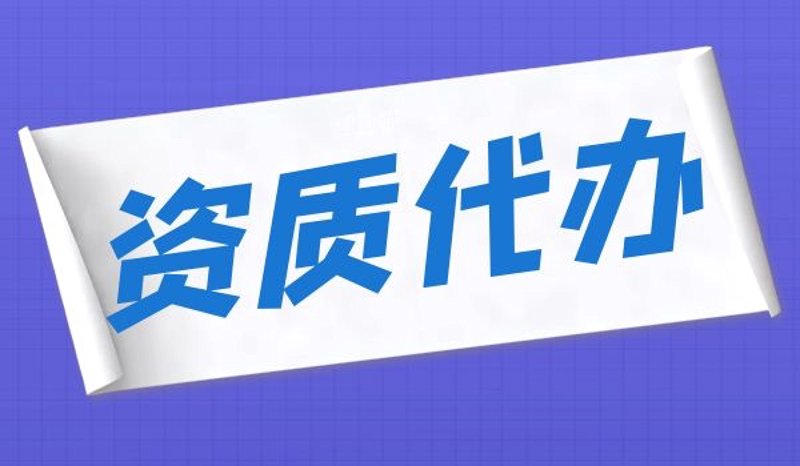 代理记账报税:企业腾飞的秘密武器