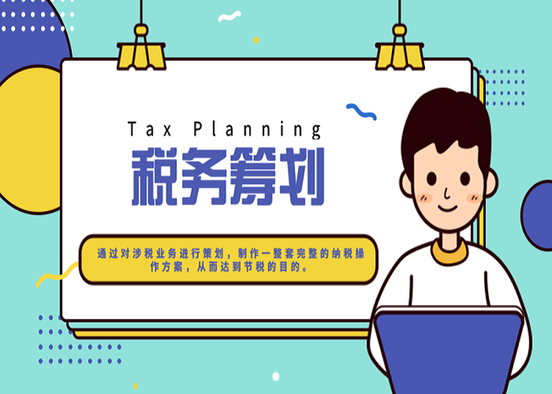 上海企业管理:助力企业乘风破浪