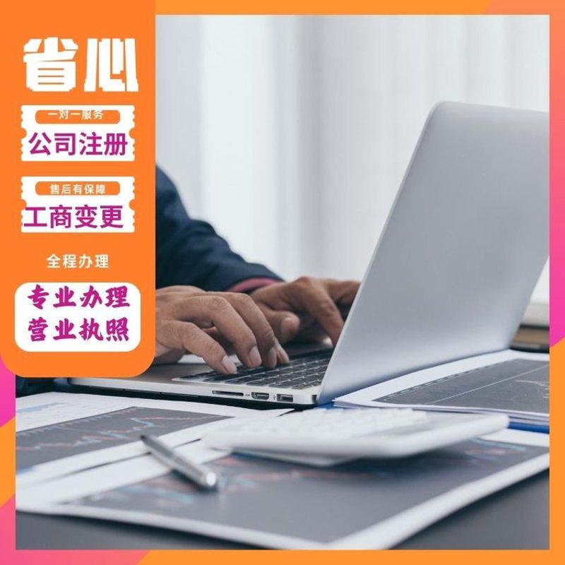 企业管理新趋势:上海企业如何引领变革